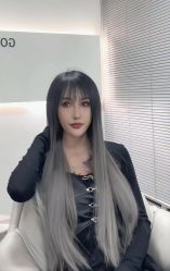 -星座接发烫染美发超市