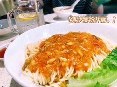 -阿莉餐厅(枣阳路店)