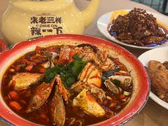 -老三样·旧食新味(绿地店)