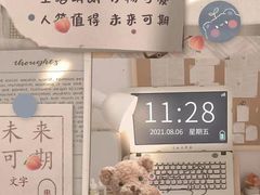 -掌上鲜(南顺城街店)