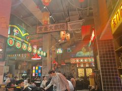 -江北北火锅馆·公路夜市(魏公村店)