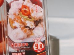 -松雅轩(大源店)