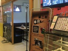 -东明生活广场(凉城购物中心店)