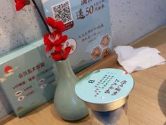 -蜜桃餐厅·伴山(绿宝广场店)