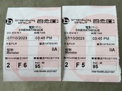 -百老汇电影中心(油麻地店)