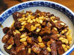 松子酱丁-兰边碗(鼓楼店)