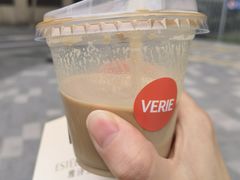 -VERIE BAKEHOUSE