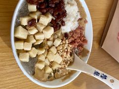 -冰拾叁(新都店)