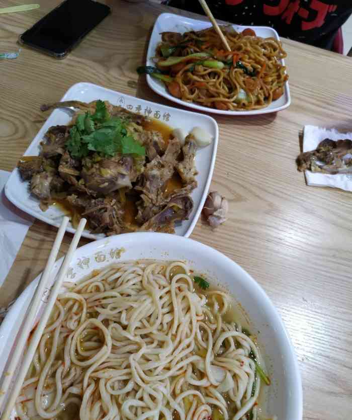 四季抻面馆-"他就的面挺好吃了,我总买着吃量也大还不贵.