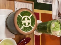 -中村藤吉(本店)