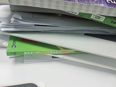 -新航道雅思托福·留学·考研培训(人民广场校区)