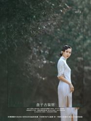 -美云庭古装·格格服汉服·京城旅拍(北京店)