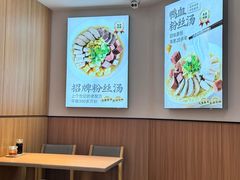 -回味鸭血粉丝汤(夫子庙瞻园路店)