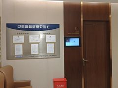 -瑞慈体检上海陆家嘴机构