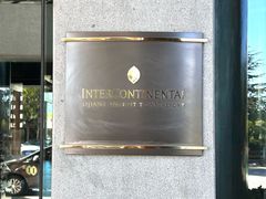 -时光吧·大堂吧·丽江和府洲际度假酒店