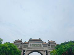 -顺峰山公园