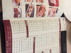 -金苑海鲜酒家(来魅力店)