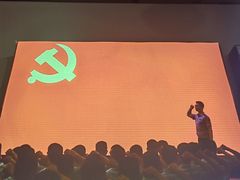 -中共一大纪念馆