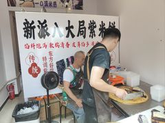 -大境门景区