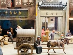 -上海市外滩历史纪念馆