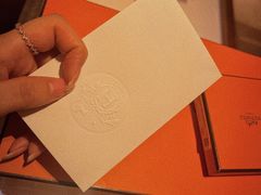 -爱马仕 HERMES(上海ifc商场店)