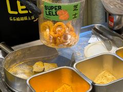 -乐乐姐超级土豆(荟聚店)