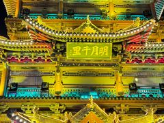 -榆次老城