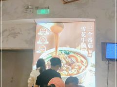-小满手工粉(上海月星环球港店)