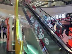 -三丽鸥(北京荟聚店)