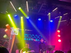 -MOSSO音乐酒吧·Live House(南京西路店)