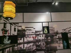 -徽州小镇(高新店)