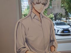 -好利来(广安门店)