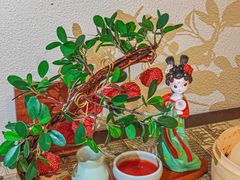 -遇见长安之高山流水(李家村万达店)