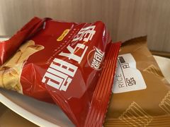 -海底捞火锅(龙湖三千集店)