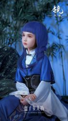 -盘子女人坊古装写真摄影(天津总店)