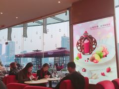 -哈根达斯(滨江店)