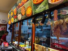 -那家老院子东北菜·饺子·小鸡炖蘑菇(艳华街店)