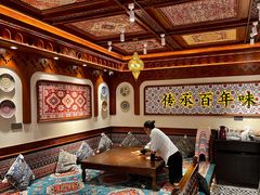 -清之口·东乡鸡自助饺子(经二路店)