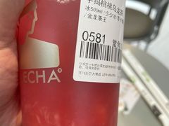 -LELECHA乐乐茶(百货大楼店)