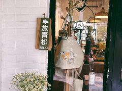 -彳亍咖啡·这里(水湾路店)