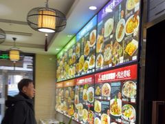 -品味居·首店·大连鲜活海鲜大连菜(东港店)