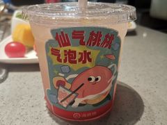 -海底捞火锅(龙湖金沙天街店)