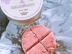 -好利来(永安道店)