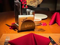 -拉蒂娜·巴西牛排馆 Latina·Brazilian Steakhouse(铜仁旗舰店)