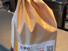 -麦当劳(三亚凤凰机场店)