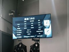 -魔赛卡丁车赛车汇(上海店)