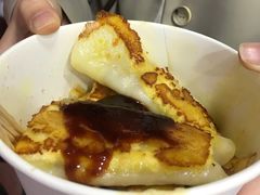 -珍味坊(学府苑商业街不夜城店)