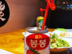 -唯成•韩国炭火烤肉 유성고기