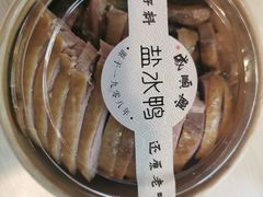 -戚顺兴盐水鸭(新街口明瓦廊店)