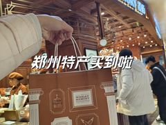 -麦陌(正弘城店)